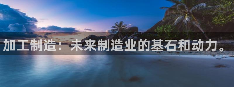 乐发体育平台怎么样啊