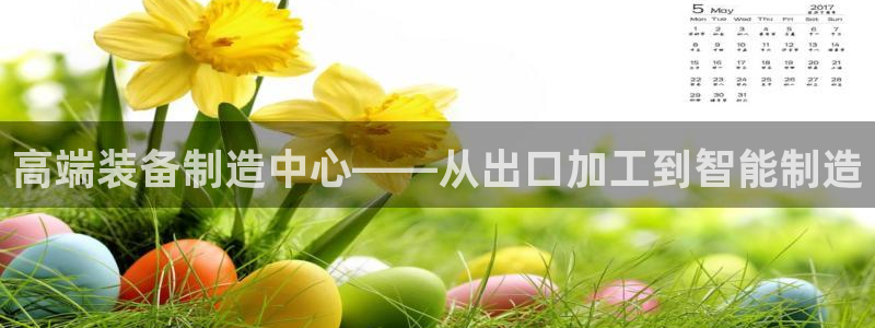 乐发平台怎么样知乎推荐