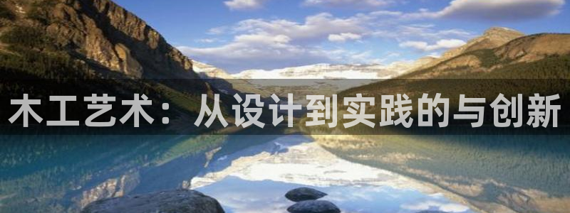 乐发l官方平台