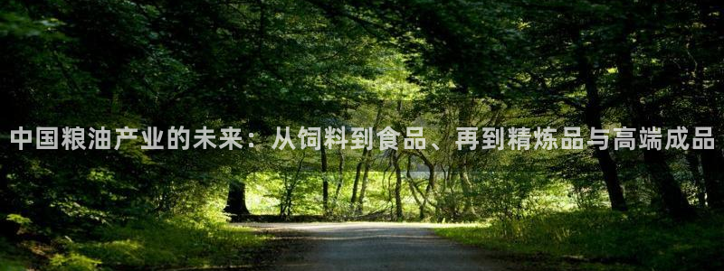 乐发国际平台
