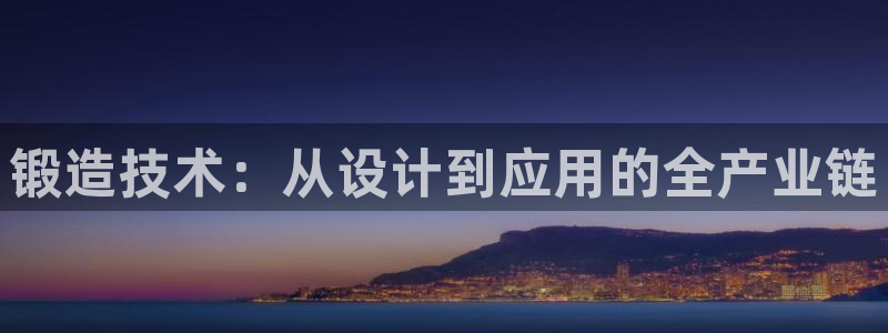 乐发体育平台官网登录