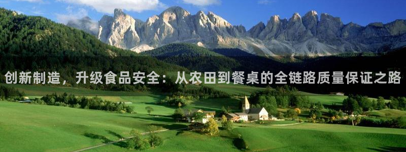 乐发彩票平台网址查询