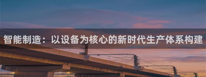 乐发平台xl