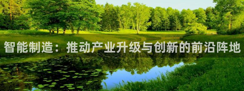 乐发vlll最新平台