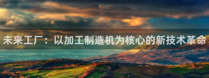 乐发彩票平台入口