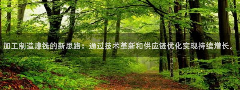 类似乐虎优发老虎机平台