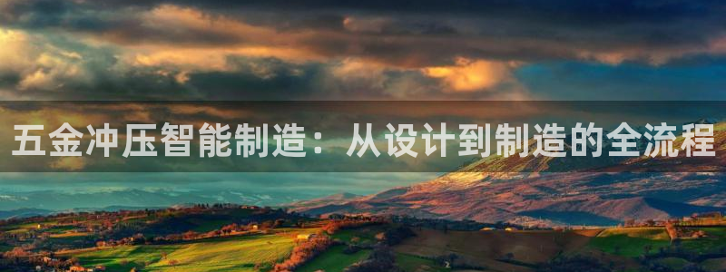 乐发体育平台官网下载