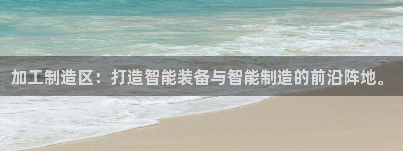 乐发彩票是黑平台吗