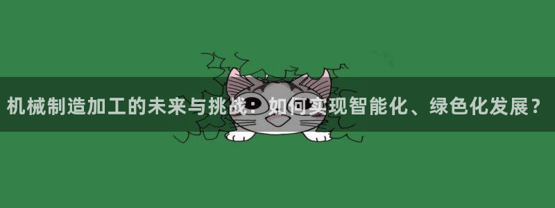 乐发国际是不是黑平台
