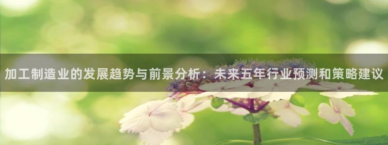 乐赚平台发圈app