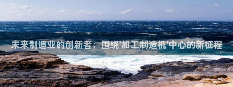 乐发区批发采购平台