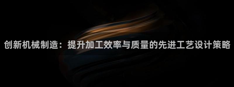 乐发体育平台怎么注册的
