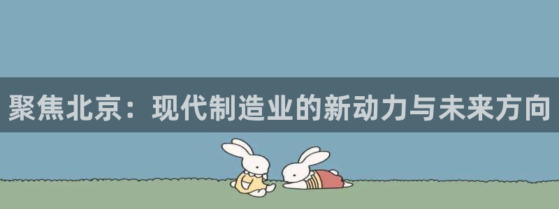 乐发1彩票平台下载