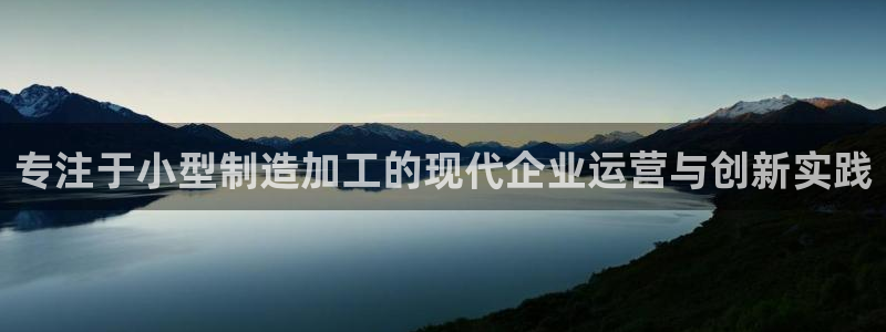 乐发平台赚钱技巧有哪些
