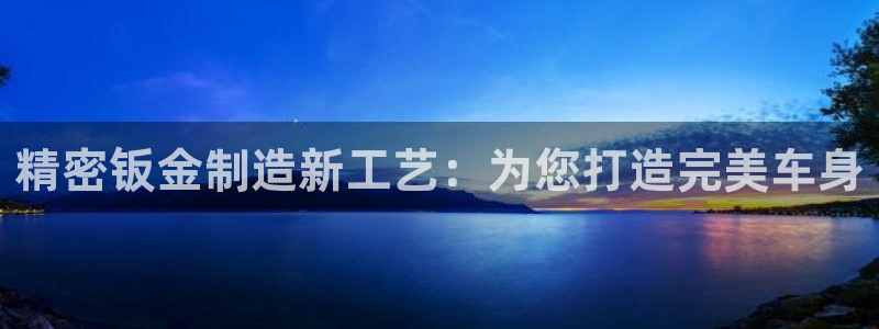 乐发平台下载app
