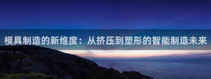 乐发国际平台官网