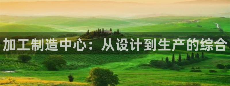 乐发国际平台客服电话