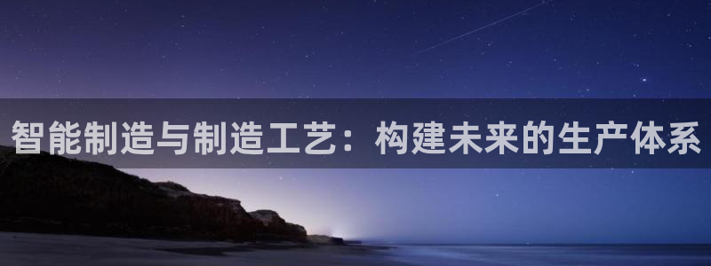 乐发彩票平台入口在哪