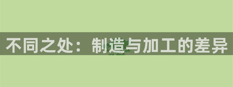 乐发vll彩票平台