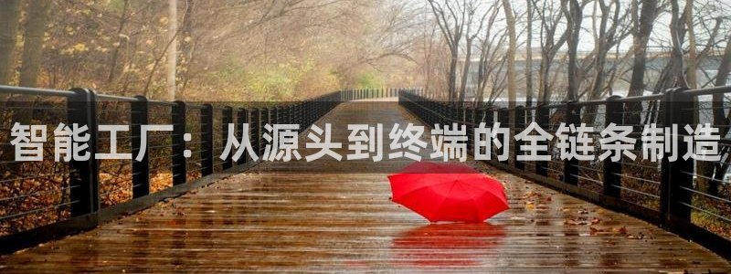乐发娱乐平台黑钱