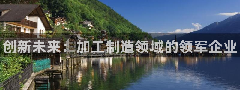 乐发平台网址