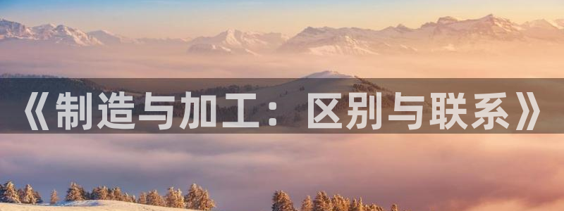 乐发平台xl