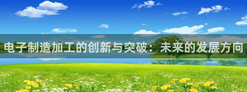 乐贷公告是什么平台发的