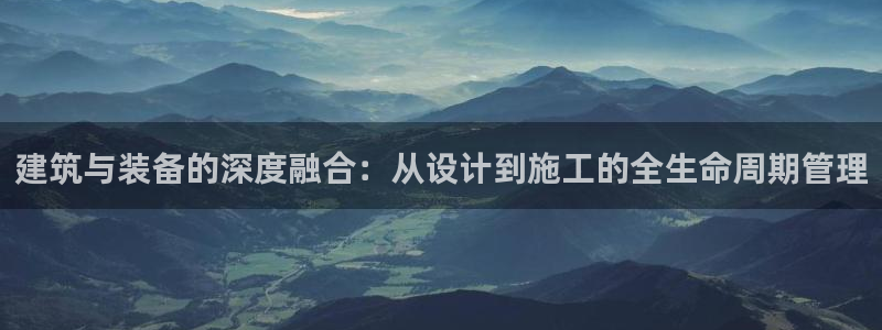 乐发体育平台官网登录