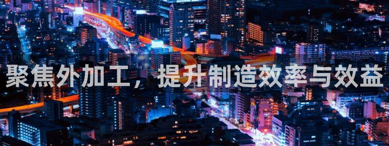 乐发传媒是怎样的平台