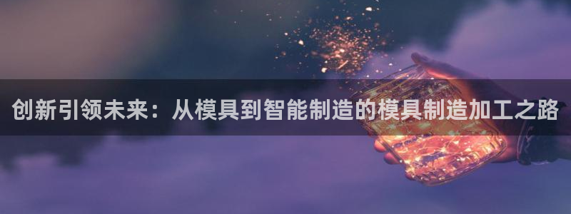 乐发彩票直播平台下载