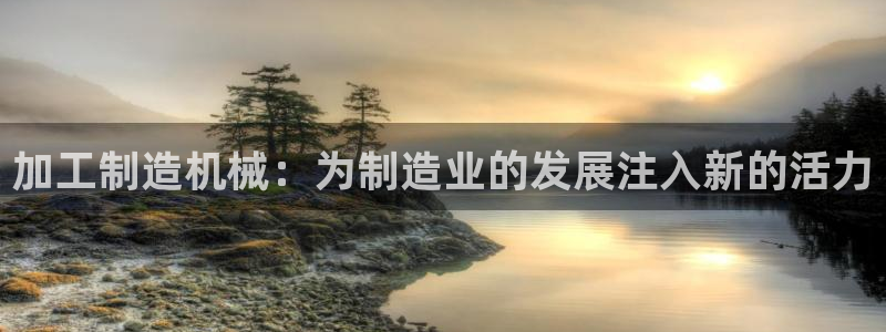 乐发平台黑吗