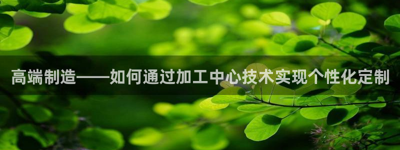 乐购平台发口罩
