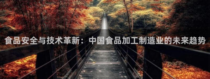 乐发是大平台吗是正品吗