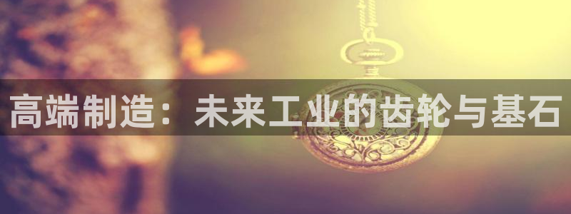乐发平台出来的时间吗