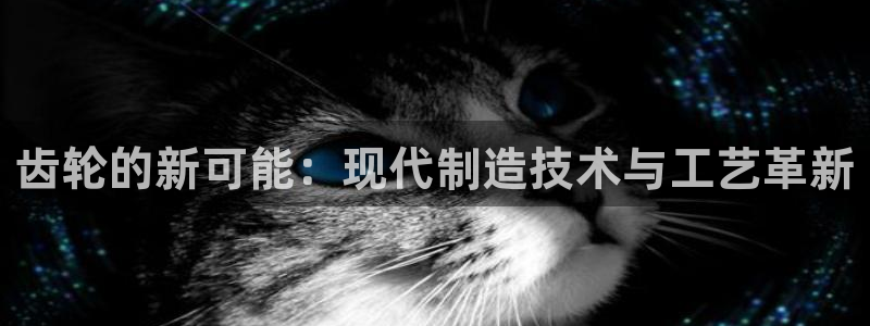 乐发lv官方平台电话