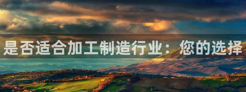乐发l官方平台