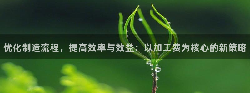 乐发彩票平台怎么样啊