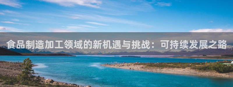 乐发游戏平台