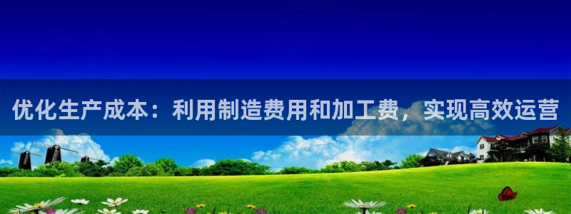 乐发app下载平台官网