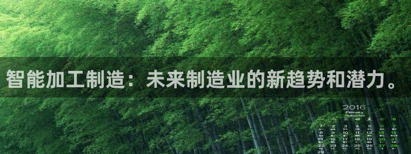 乐发平台手机版下载