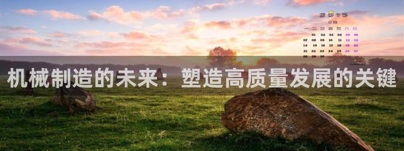 乐发1平台下载
