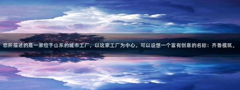 乐发平台怎么注销账户