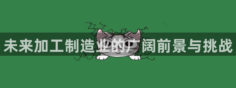 乐发邀请码平台是什么