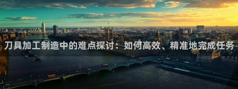 乐发彩票平台网址