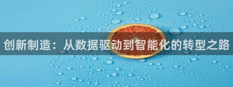 乐发平台邀请码是多少
