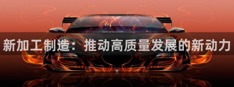 乐发快三彩票平台下载