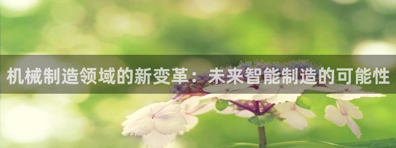 乐发平台网址