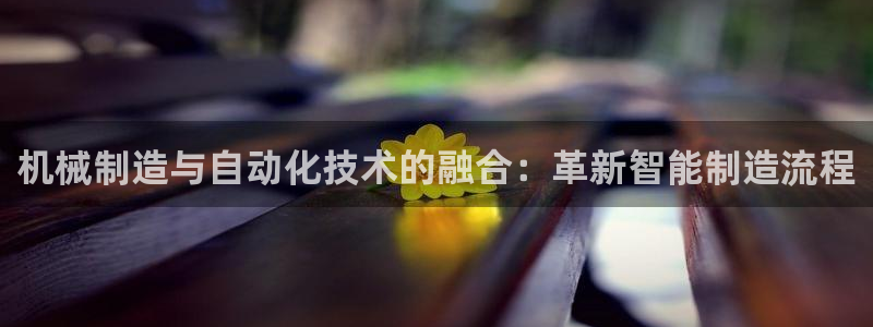 发发乐游戏平台