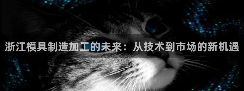 乐发彩票平台存在多久了
