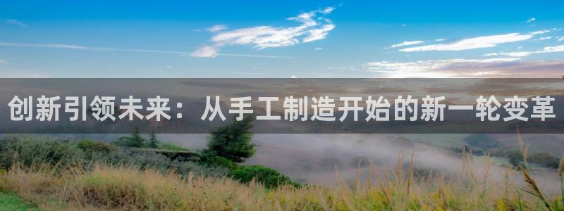 乐发v彩票平台